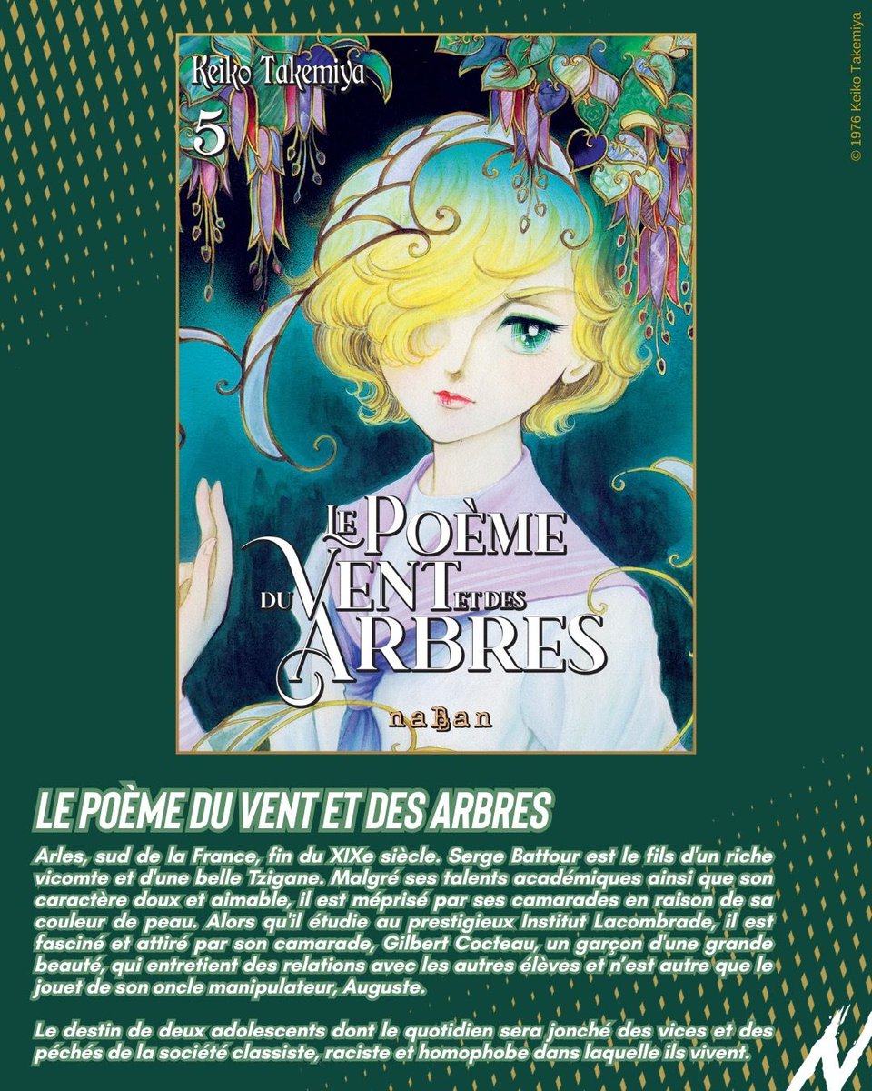 Visuel de couverture du tome 5 du shōjo BL manga « Le Poème du vent et des arbres » (de son titre japonais « Kaze to Ki no Uta ») de Keiko Takemiya, publié en français aux éditions naBan
Boys’ Love des années 70 au Japon, précurseur du genre et inspiration pour de nombreux mangas qui ont suivi avec notamment des grands noms comme « Berserk » de Kentaro Miura