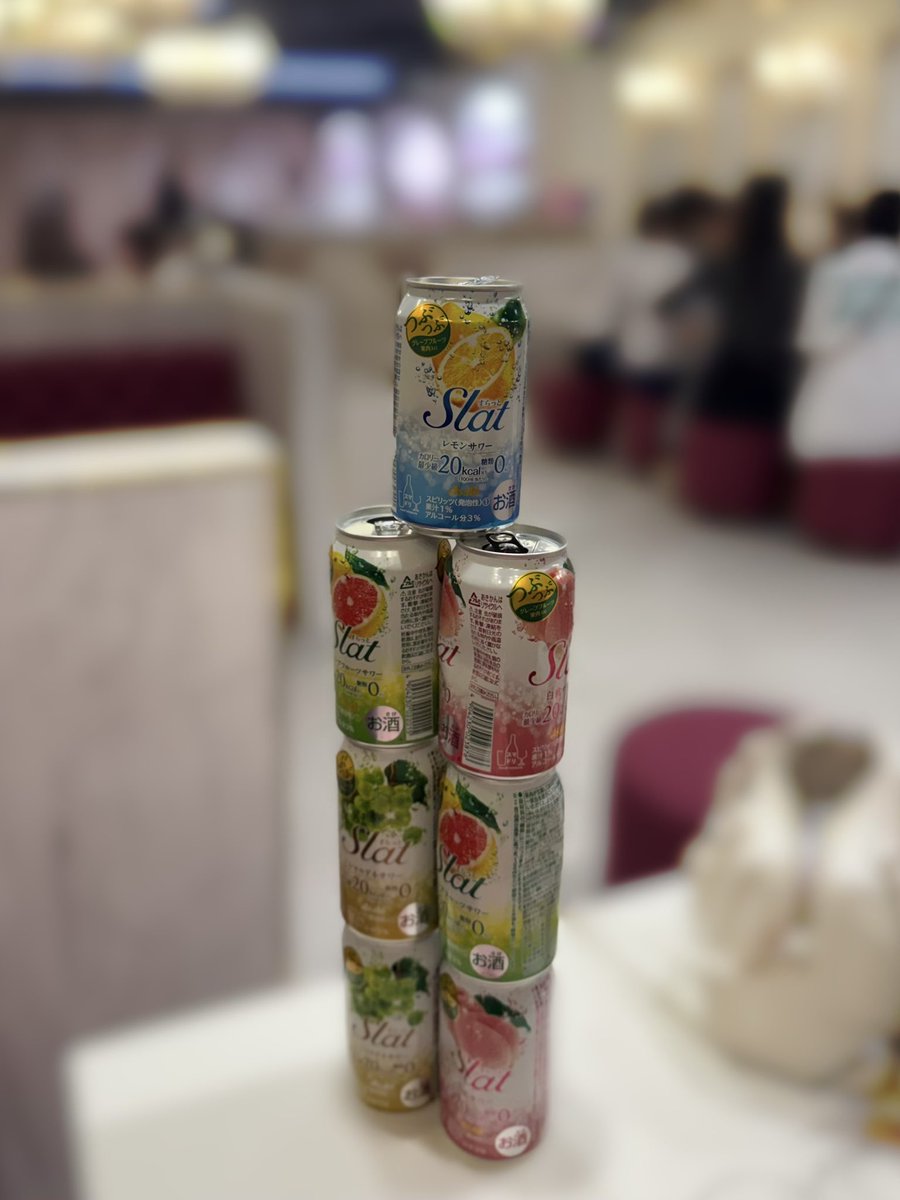 pianochan06's tweet photo. 5缶目標が7缶も飲ませてもらった😭💘💘✨
ほんとにほんとに幸せですありがとう(；；)💘🫶🏻🫶🏻
今日も目標達成できるとおもってなくてほんとうに嬉しい気持ちでいっぱいです.*･ﾟ
明日で最後なのでがんばります！！🔥
ご褒美もらえるかなーー(,,•﹏•,,)💭 https://t.co/7Lvv7y8yVu