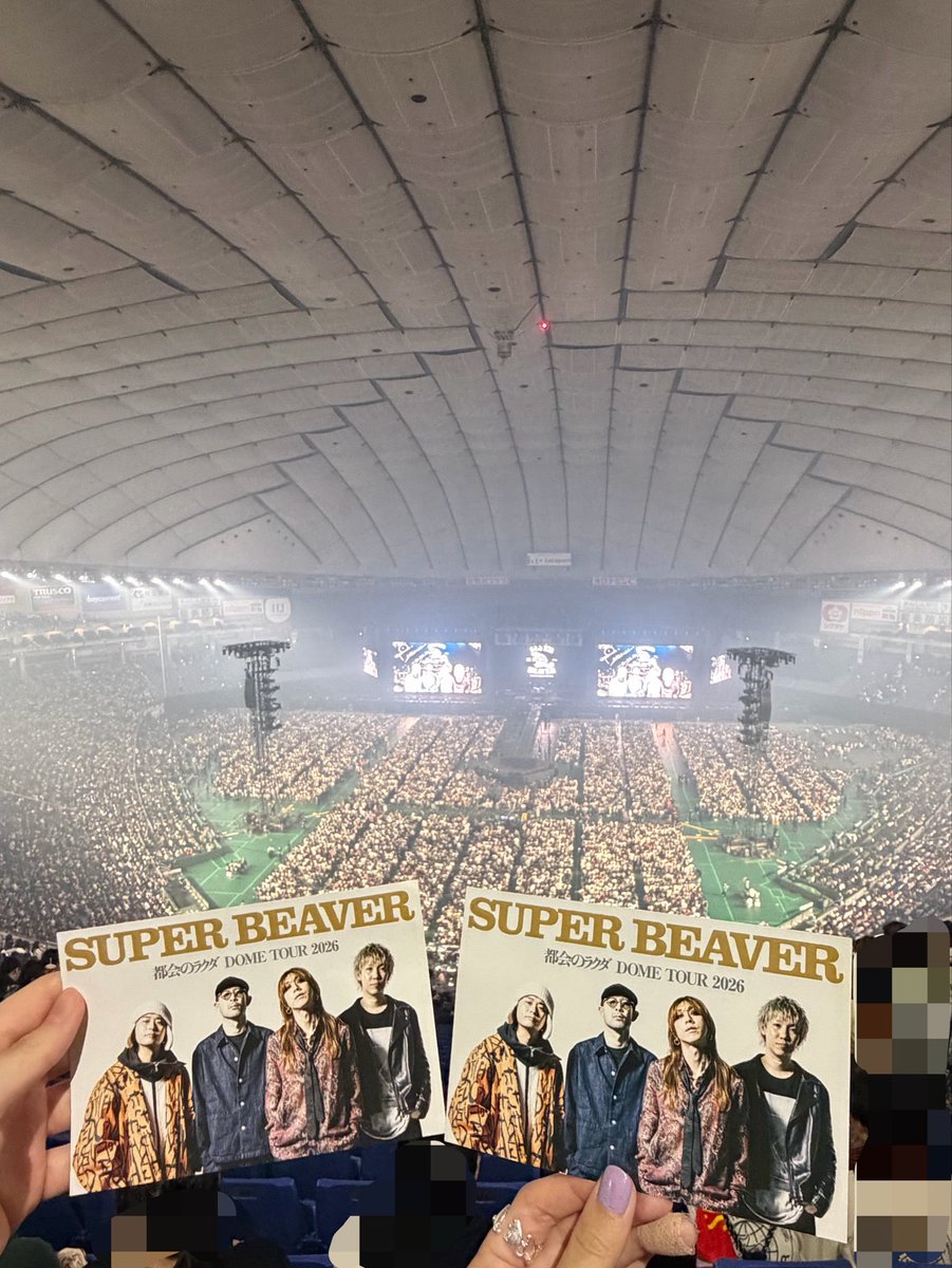 03spbv__'s tweet photo. 2026/09/22　東京ドーム初日🦫

人生初ドームは後方スタンドから✨見渡す限り人、人、人で本当にすごかった〜〜😭感動😭
あの日出会ってくれてありがとうという気持ちになりました、言葉にならないくらい楽しかったな〜〜、、明日もよろしくお願いします❤️‍🔥 https://t.co/YGUrQIIcCh