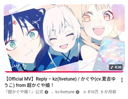 ヨーショクダンシ🐰🦊🐙 on X: 