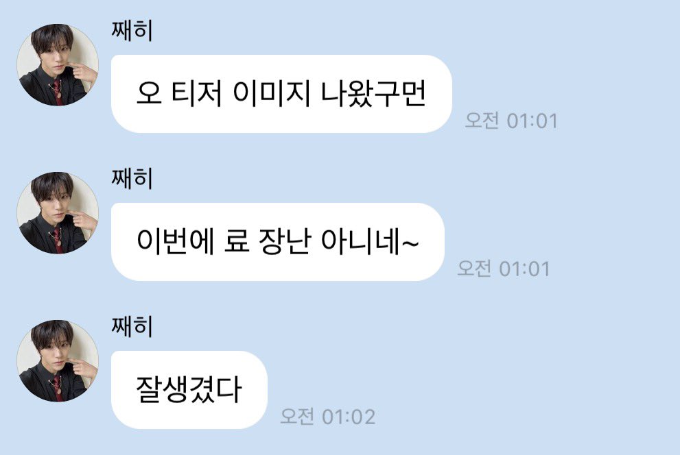 rlaeodudwwkd's tweet photo. 가는 말이 고우면 오는 말이 곱다는 것을 몸소 실천하는 개라다이스 https://t.co/FoG8nJ6W6n