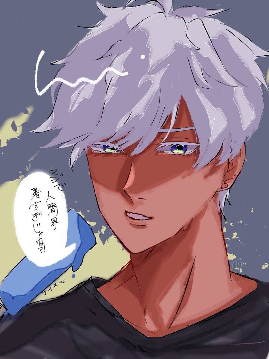 d808d3722c8d492's tweet photo. 個人的おきに次男を発掘してきたので再掲〜☺️
ここら辺でお絵描き止まってるんだよね
 #obeymemammon
 #obeymefanart https://t.co/V3rdAnCfLy