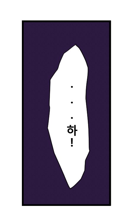TACO_0814's tweet photo. (5/5)
조만간 천막 생길 듯 https://t.co/sSGYglzHZ0