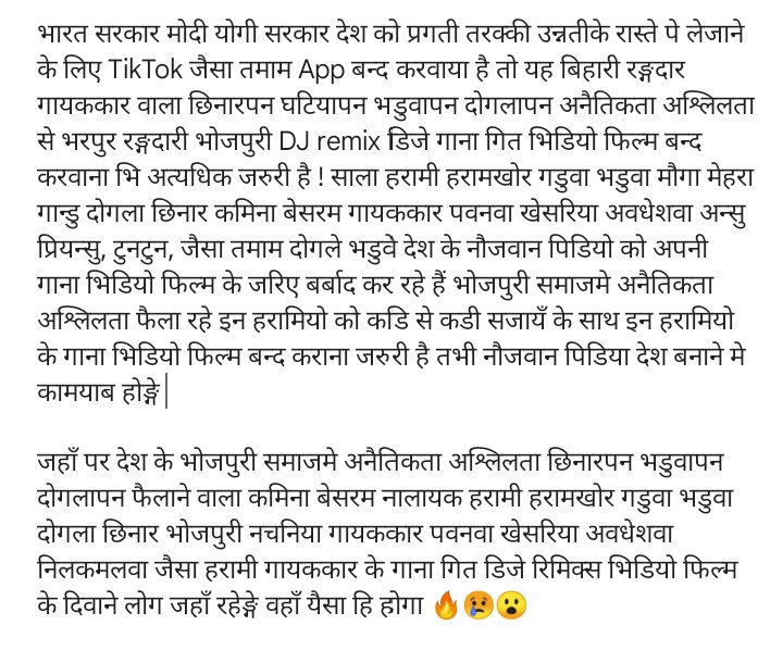 Nehrumallah's tweet photo. @G24Esa https://t.co/uxPBm2CLZB