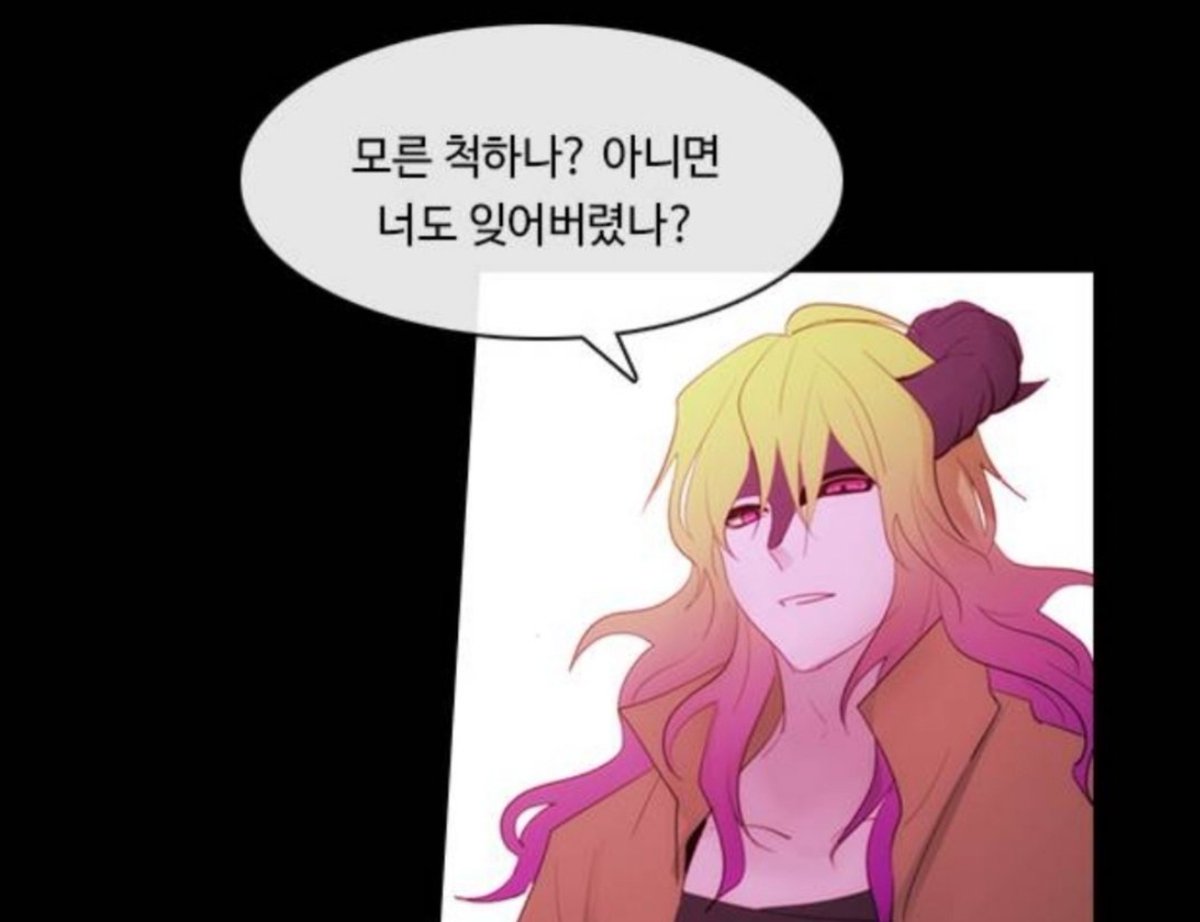 znqpfkxhzm's tweet photo. 근데이건 진짜 야르하게잘생겼네 테토남갓버지 https://t.co/vgUDXwwrze