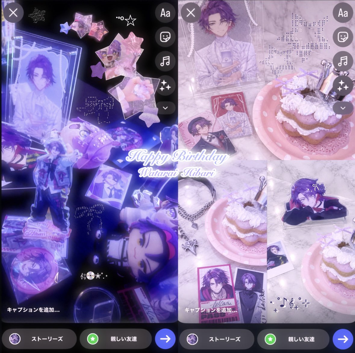 yu12_da19's tweet photo. ˙⋆✮ℌ𝔞𝔭𝔭𝔶 𝔅𝔦𝔯𝔱𝔥𝔡𝔞𝔶✮⋆˙

⋆. 𐙚˚࿔ 𝔚𝔞𝔱𝔞𝔯𝔞𝔦 ℌ𝔦𝔟𝔞𝔯𝔦 𝜗𝜚˚⋆

いつも日々の支えになってくれて大感謝です‼️これからもお身体に気をつけて頑張ってください💪🏻
逆に的なお祝いさせていただきました🙌🏻

#ひばーすでー2026  #Hibirthday2026 #ひばりーど https://t.co/44v6IKsb0f