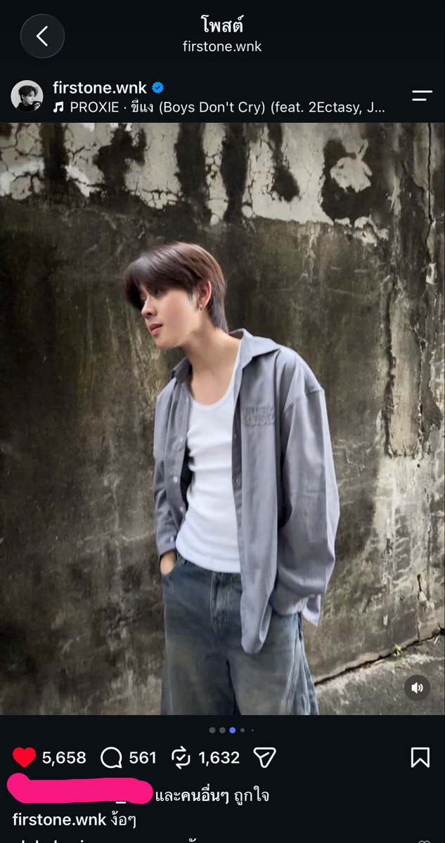 Rtd_nlsrchy's tweet photo. ใครสมองไหลมากองกันตรงนี้ เฟิ้ดขึ้นแคปชั่นว่า ง้อๆ พร้อมเพลงขี้แง เฟิ้ดง้อใคร??? ใช่พี่แว่นคนนั้นป่ะ!! งานไซน์ที่จีนล่าสุด ต่างคนต่างเลือก good night hug ทั้งคู่ แล้วนี่ที่กั้นเป็นอุปสรรคต่อการกอดฝันดี เลยมีคนนอยป่ะ?? ป้าไม่รู้แต่ป้าฟิน ป้าเครียดมาทั้งวัน ป้าขอสมองไหลก่อนนอน 🤭🫠👌🏼💚🩷

𐔌♫ྀི𓈒 ⋆ #TLE_mtm #Firstone
#TleFirstone #เติ้ลเฟิร์สวัน 𐔌♫ྀི𓈒 ⋆