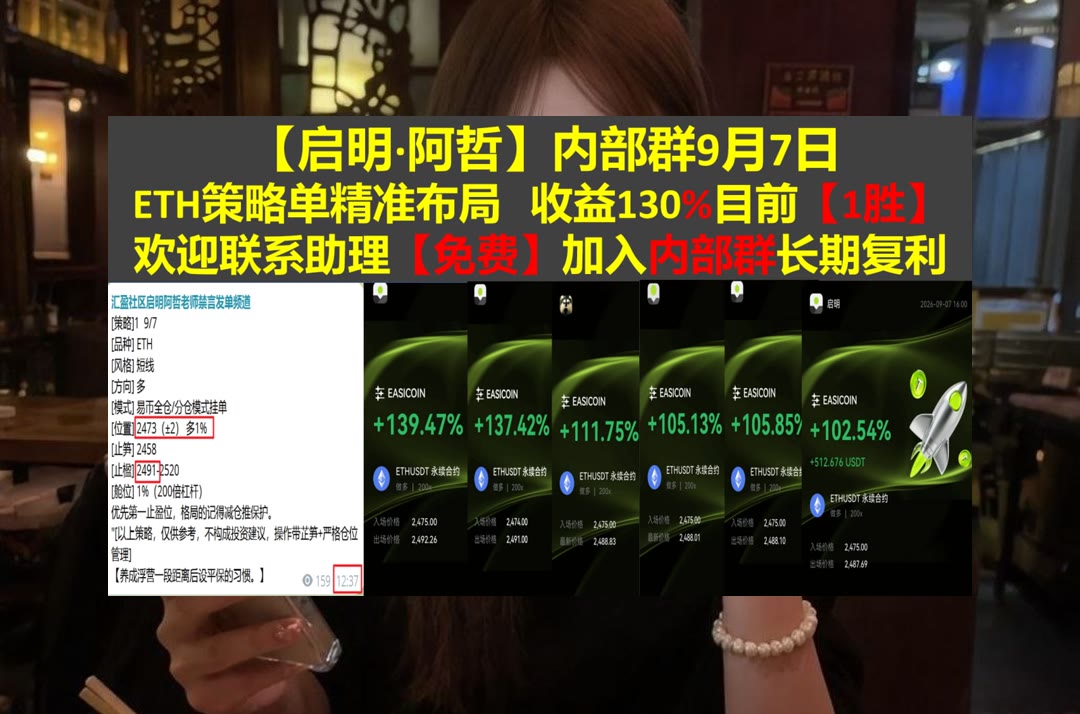 TamikaFereadh's tweet photo. Love is more than a word, it says so much. 
BTC价格上下拉扯？关注区间运行。价值互联网🆚安全防护😩限价单🥌网络安全法
ASML Holding📢富达国民信息服务🔪PACCAR⛺纳斯达克
ETH 加密货币 OKX  免费合约跟单社区👉 @fzy988 👈 https://t.co/oyiTU8eKFF