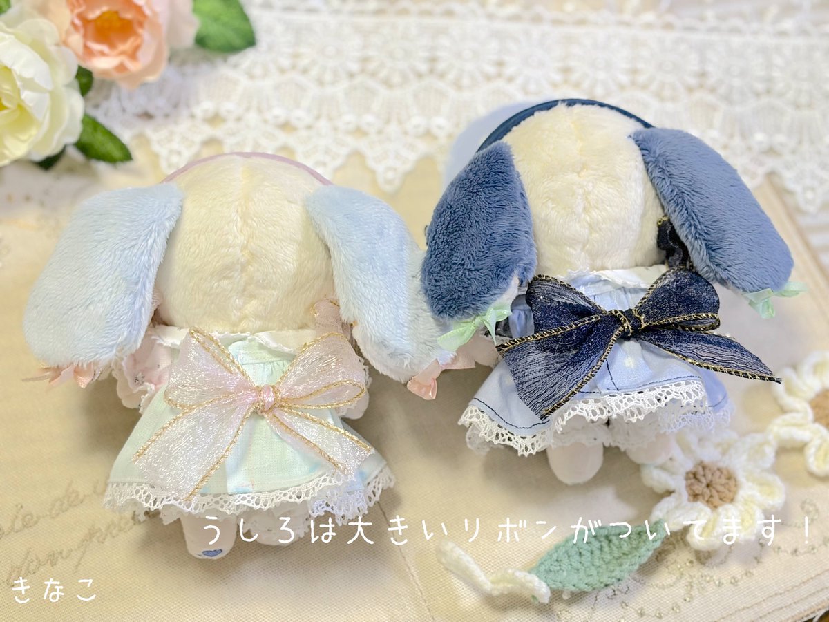 kinako_nuinui's tweet photo. 📢お知らせ

さんちゃ様（@3san_cha3 ）からお声掛け頂き、10/4ぬいフェスにて委託販売させていただくことになりました！✨️

以前告知していた星のワンピースを置かせて頂きます⭐️

場所はI11-12です！是非遊びに来てくださいね☺️

少量となりますので売り切れの場合はご容赦ください🙇‍♀️ https://t.co/Dn7LIXN6uu