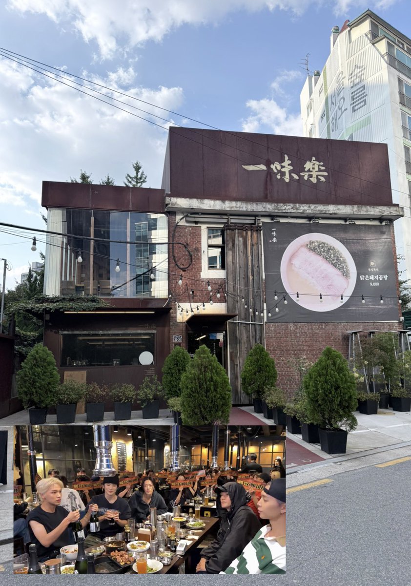mmyy_nct127's tweet photo. NCT127の聖地

📍一味楽 聖水店(일미락 성수점)
UNITYとREDLINEの打ち上げ場所🍻
シズニ沢山いた🌱次はお肉食べたい！

#YUTA
#NCT127
#NCT127_5TH_NEOCITY_THE_REDLINE https://t.co/BkaWVawuY6
