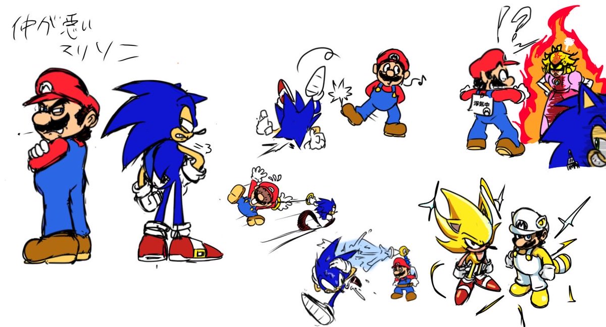 OxVet3's tweet photo. もしマリオとソニックの仲が悪かったら
If Mario and Sonic have a bad relationship https://t.co/WnhqWpi5rX