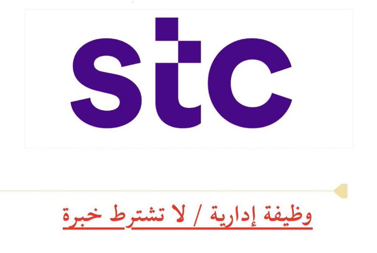 S2_JOB2's tweet photo. ايووووه الله جابك في STC الآن | بدون خبرة 
يبون 
المهام 
تمثيل الوحدة كمسؤول/منسق للمخاطر (Risk Champion) والتنسيق مع إدارة المخاطر المؤسسية.
تحديد المخاطر المتعلقة بالوحدة بالتعاون مع أصحاب المصلحة، وتشمل:
    المخاطر المالية، التشغيلية، التقنية والتنظيمية/الرقابية.
وضع ومتابعة خطط معالجة وتخفيف المخاطر (Risk Mitigation Plans).
إعداد وتحديث خطط استمرارية الأعمال (Business Continuity Plans).
إعداد التقارير الدورية أو التقارير المطلوبة عند الحاجة ورفعها لإدارة المخاطر المؤسسية.
العمل مع الإدارات المعنية لإنشاء وتحديث سجل الضوابط الداخلية (Internal Control Register).
التأكد من تطبيق أطر وممارسات إدارة المخاطر بشكل موحد ومتوافق مع إطار GRC الخاص بالشركة
التقديم من هنا
https://t.co/HIUgQUrusr