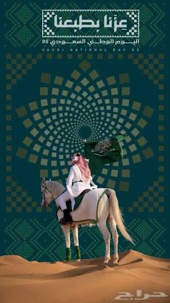 abobader1390's tweet photo. https://t.co/IQLqFkvAbA