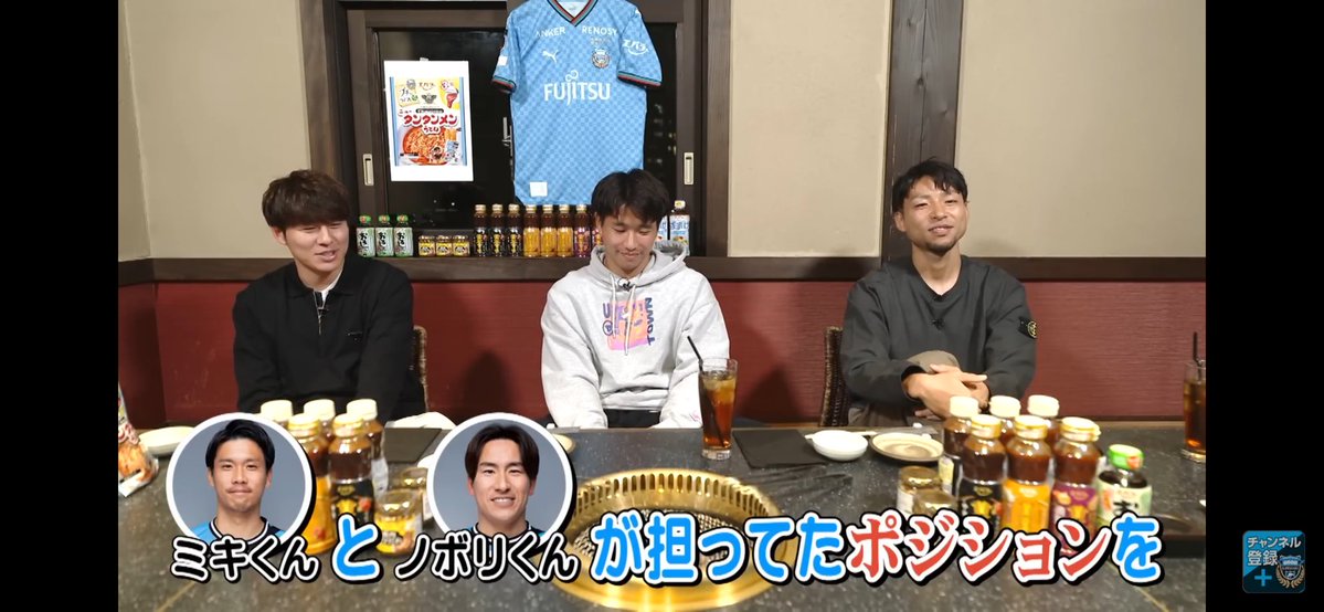 lonly_only_ant's tweet photo. 憶測が本当なら小林悠も...？
山田新もいないから泰斗だけになるよ https://t.co/RfLCtUfNLk