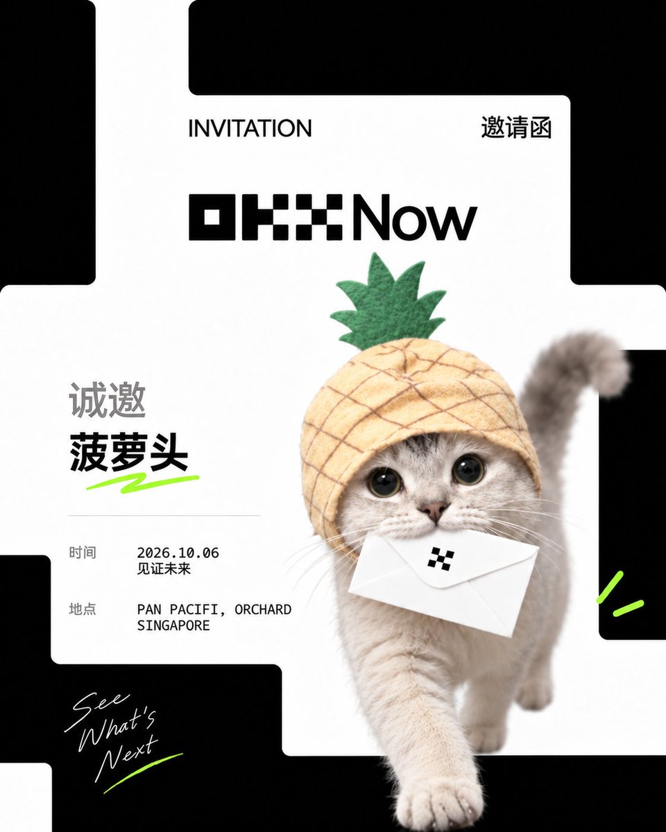 lin_btc's tweet photo. 感谢 @okxchinese  @Jiajia_OKX 邀请~~

很好奇10月6日 OKX 会发布什么新产品

在现场的直接蹲一波大的，不在的也可以线上观看哦！

别的不说 此图太太太可爱了 
ヾ(≧▽≦*)o https://t.co/TVW23xQK6j