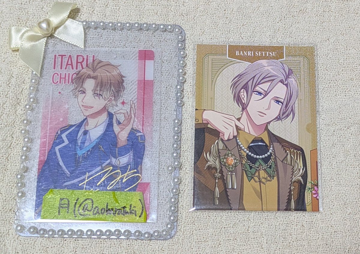 aobaratuki's tweet photo. @ttcitt こんばんは、はじめまして。検索よりお声がけ失礼致します。当方画像の万里を所持しているのですが、アイドル千景との交換は可能でしょうか？ご検討頂けますと幸いです。
宜しくお願い致します。 https://t.co/fOMBnge3hz