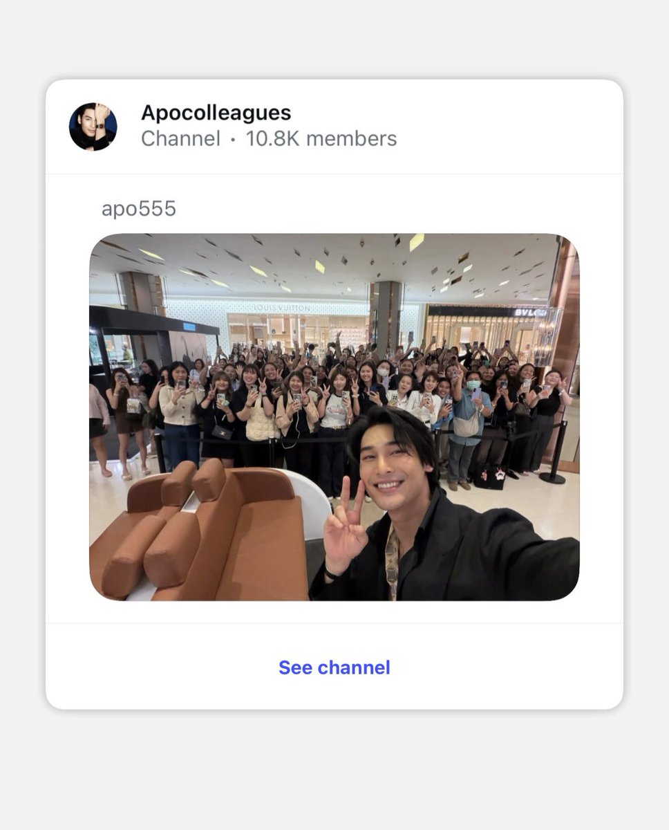 ApoNattawinofc's tweet photo. ไม่เจอกันนาน น่ารักไม่หวาดไม่ไหว~~~ 🥰 

#ApoNattawin #apocolleagues 

APO AT PIAGET SYMPOSIUM 
#BangkokWatchWeek2026xAPO 
@Nnattawin1 

📷 Apocolleagues Line Openchat - IG channel: apo555 https://t.co/MLzspMXSpI