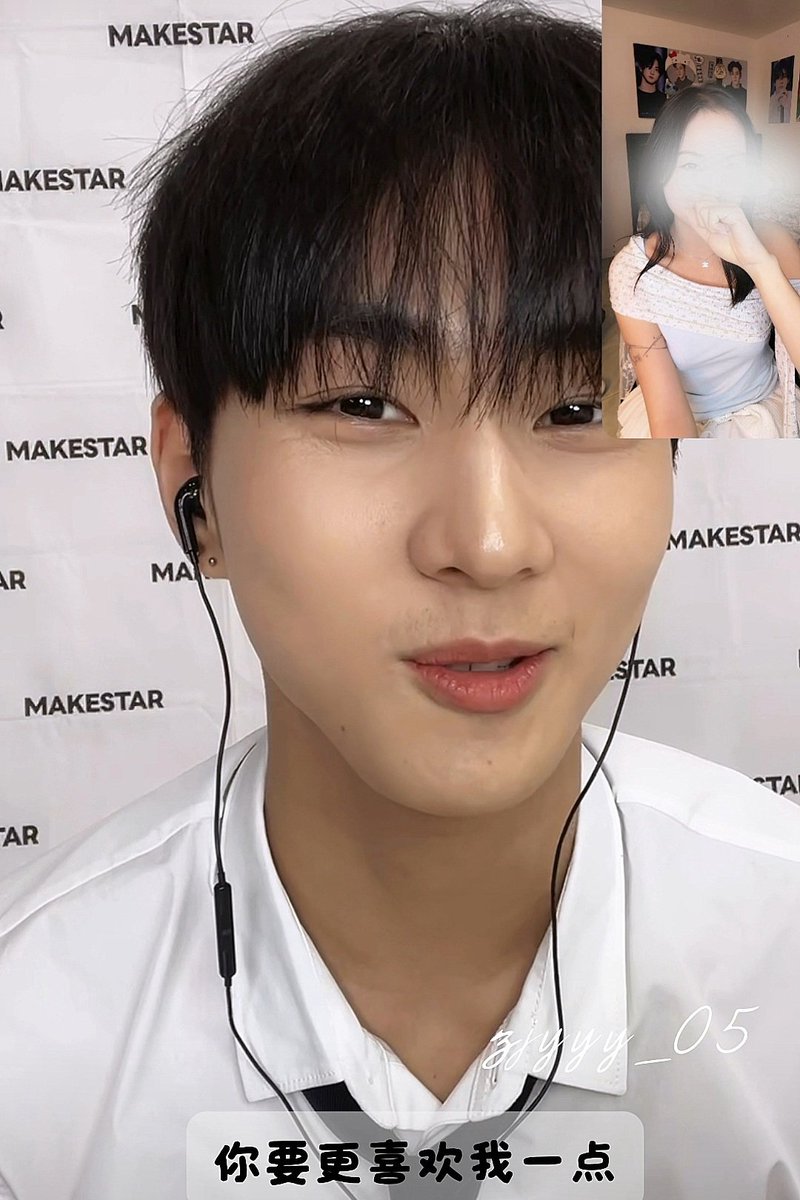 jungwon_mine's tweet photo. the fancall quality is so clear that you can see his light mustache line https://t.co/dXAkQ8k105