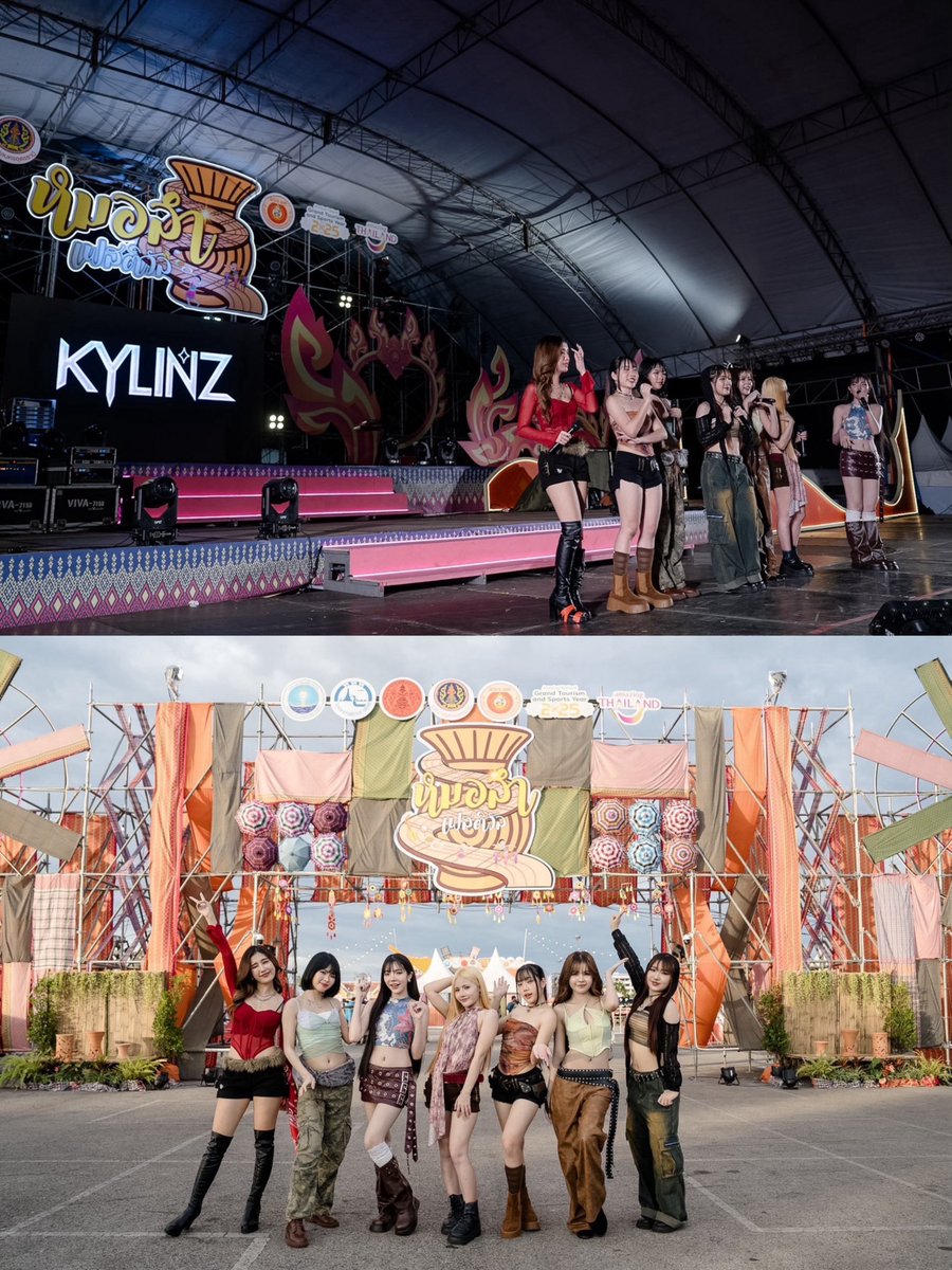 LadyBible_e's tweet photo. ขอบคุณพี่ๆเพื่อนๆ เหล่าคนที่อยู่กับ Kylinz ด้วยกันมา คือสนุกมากกและก็ผ่านอะไรมามากเหมือนกัน  kylinz ก็มีตีกันบ้างรักกันบ้าง งอลละก็หายเฉย55555 อยากจะเก็บช่วงเวลาดีๆเอาไว้ไม่อยากให้หายไป รักนะจุ๊บๆ และขอบคุณแฟนคลับทุกคนที่มาส่งกันจนถึงวันสุดท้ายนะคะ เหมือนจะลาแต่ยังไม่ไปไหนนะะ🫶💖 https://t.co/EJoSMYd6Wl