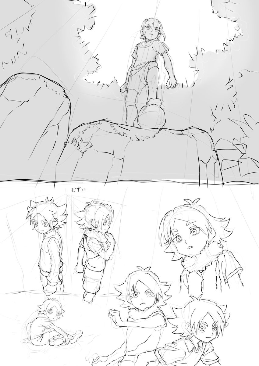 _shippai's tweet photo. https://t.co/CPDIkb7Box