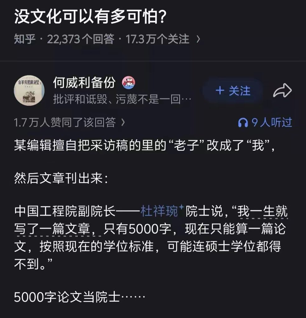 小麦搞钱计划 的图片 1