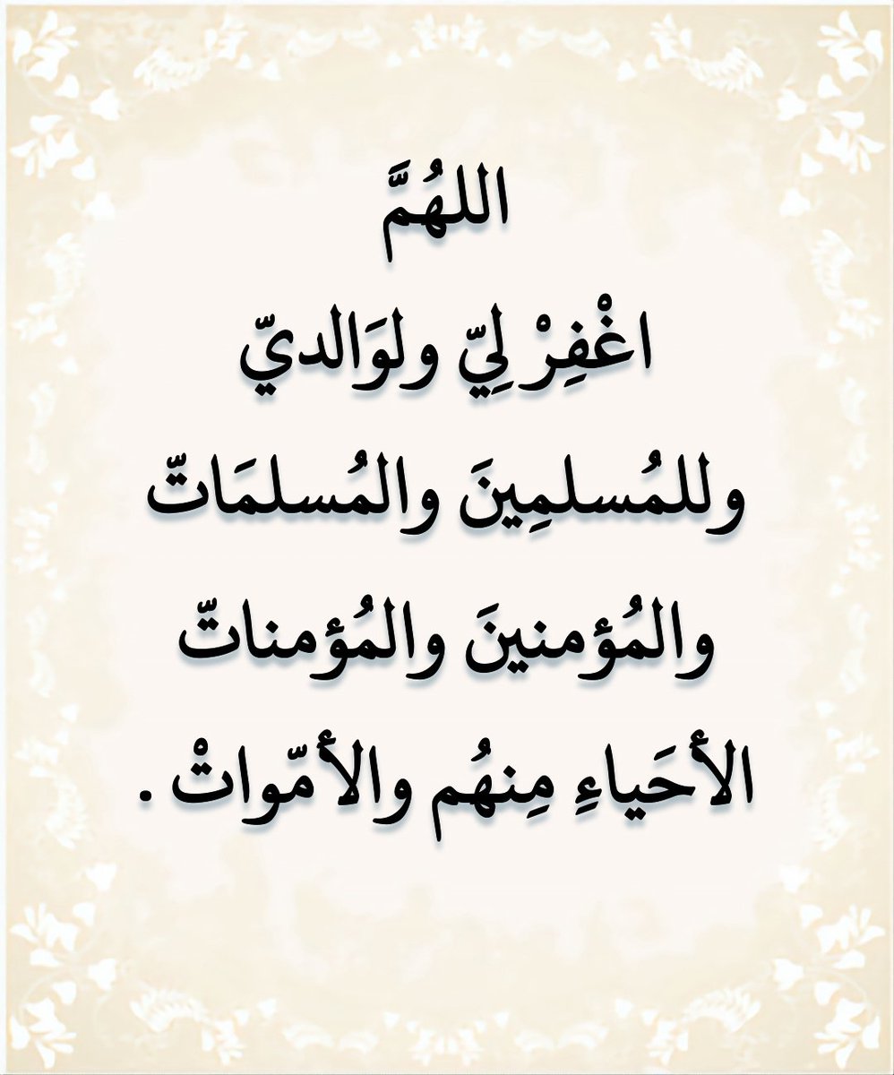 alazkkar's tweet photo. https://t.co/83TEvwxic3