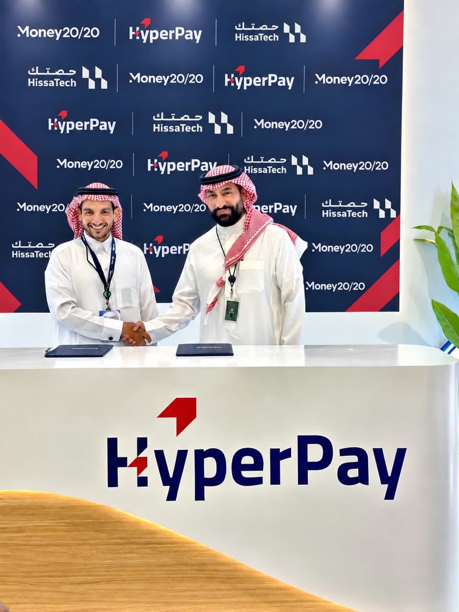 Hissatechcom's tweet photo. ضمن حضورنا في معرض #Money2020، وقّعنا شراكتنا الاستراتيجية مع @HyperPay .. خطوة جديدة في #حصتك لتعزيز حلول الدفع والتحصيل الإلكتروني لخدمة المستثمرين.

#الاستثمار_العقاري #حصتك  #التقنية_المالية #المدفوعات_الرقمية
#HyperPay #HissaTech #Fintech #PropTech https://t.co/VBkdkti746