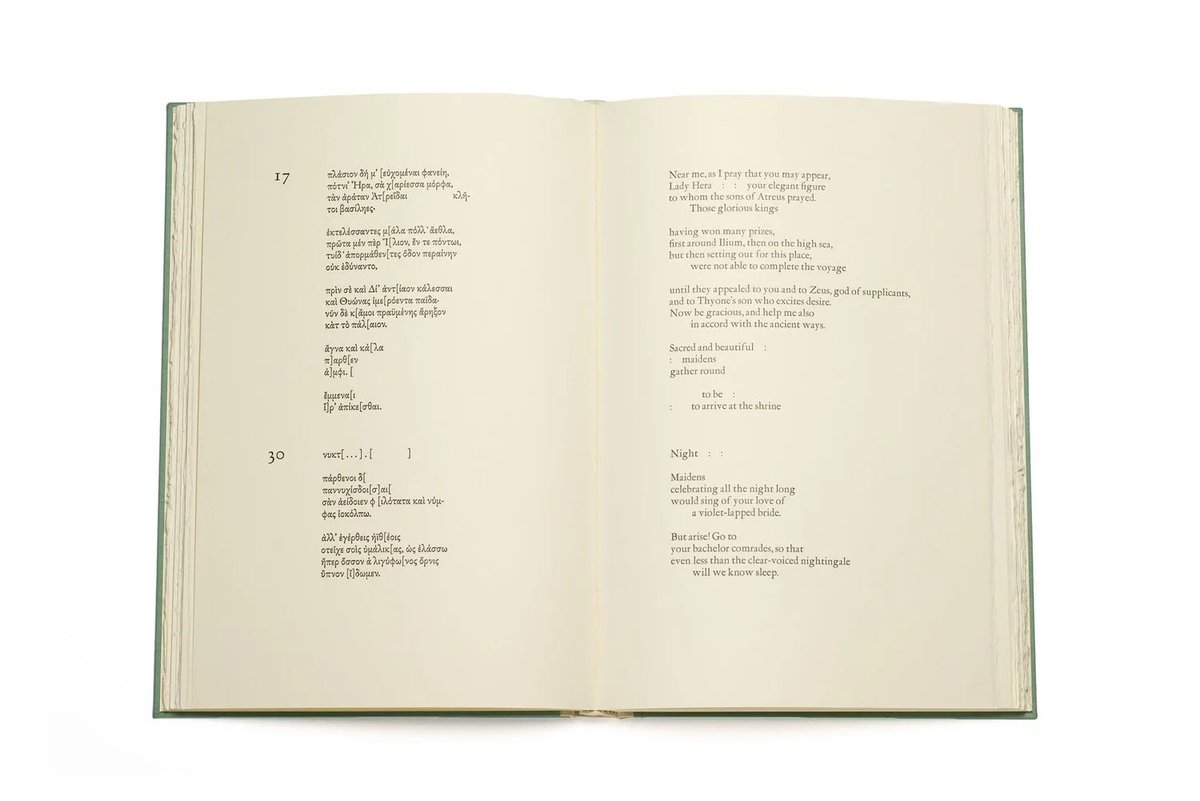 DlSPUTED's tweet photo. Poetry of Sappho.

featuring illustrations by Julie Mehretu. https://t.co/PStTBUzhGU