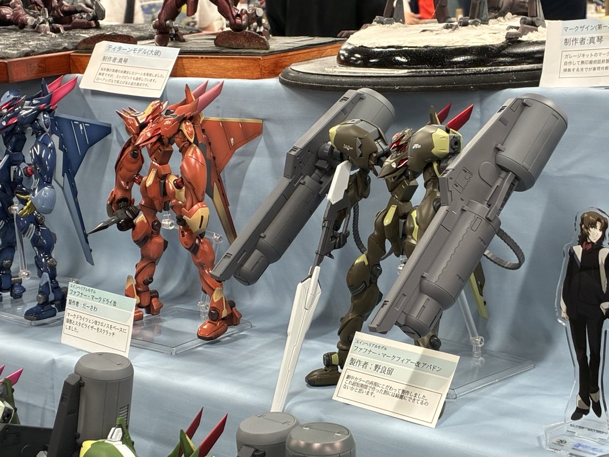 Kat_T089j's tweet photo. 今回絶対見たかった作品というか併せがこちら!!

もうたまらなかったです……🤤 https://t.co/NdPnIvQK9Y