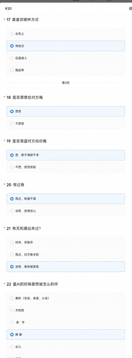 MoShayr43555's tweet photo. 投稿一个绝腚少妇，大奶子大屁股，白靓翘，适合后入 https://t.co/7T2gKbvmQp
