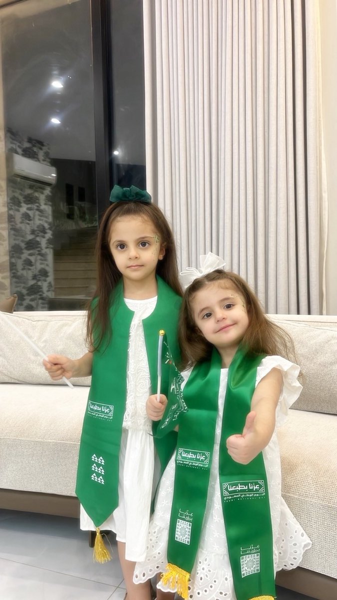 Certzv's tweet photo. 🤍💚. https://t.co/cYFPcfH4et