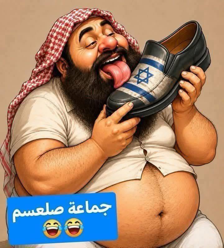 IdreesIdries's tweet photo. @moussa_saudi https://t.co/82TyRKtjBM