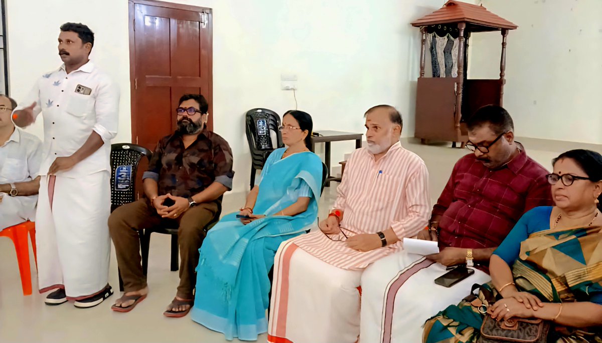 keveeyes's tweet photo. Today at the #Bjp Town committee meeting in #Tripunithura. #Modi25
#BjpErnakulamCity
@BJP4Keralam @RajeevRC_X @AdvKSS77 @shonegrg
#SevaSankalpAbhiyan https://t.co/6EEI061NIS