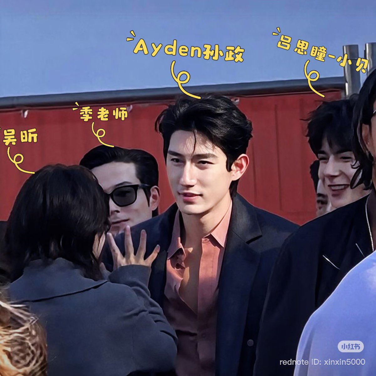 ymylyj's tweet photo. มีความใส่ชื่อบนหัว น่ารักไปอีก แนะนำตัวค่ะทุกคน 
Ayden孙政 、吕思瞳-小贝 คุณจี้ และ คุณโม่?

#Aylio #AylioMFWSS27 
#DieselXAylio https://t.co/XBJVr1BEOU