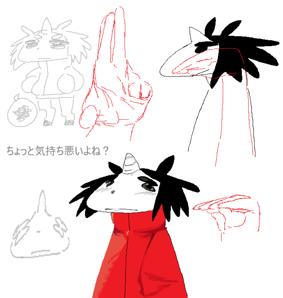 chisuJJJ's tweet photo. oc https://t.co/5CSn8KDEVO