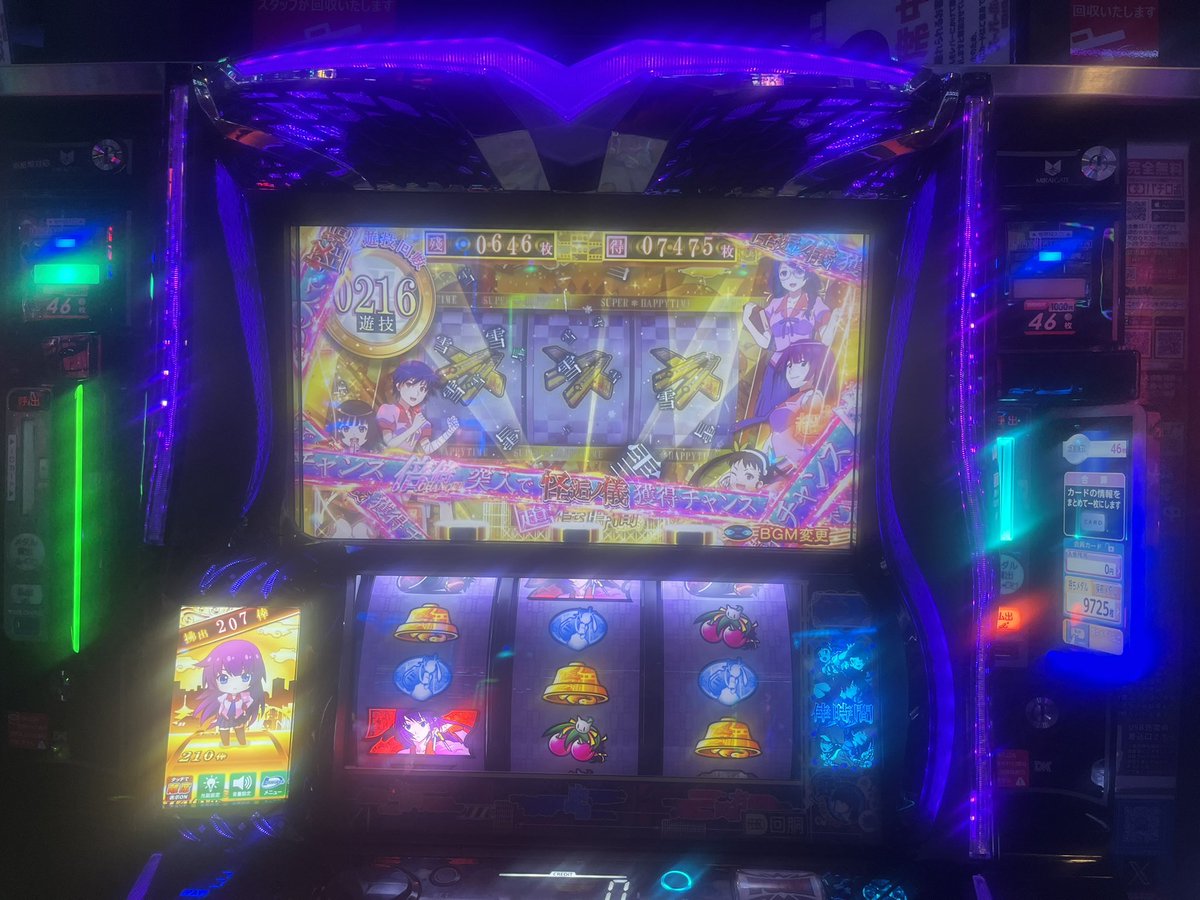 su_gomoku's tweet photo. マイスロの欠点。閉店。 https://t.co/7vDTpdEMrc