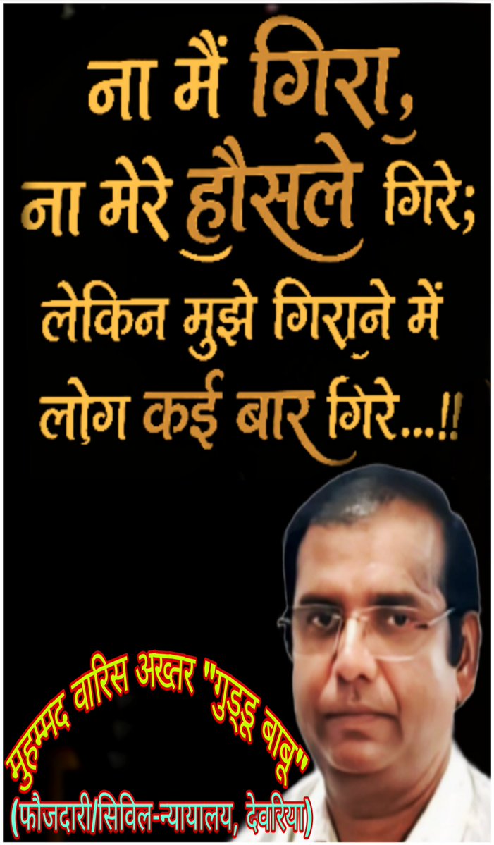MPravakta4915's tweet photo. https://t.co/9Yab8bIsHN