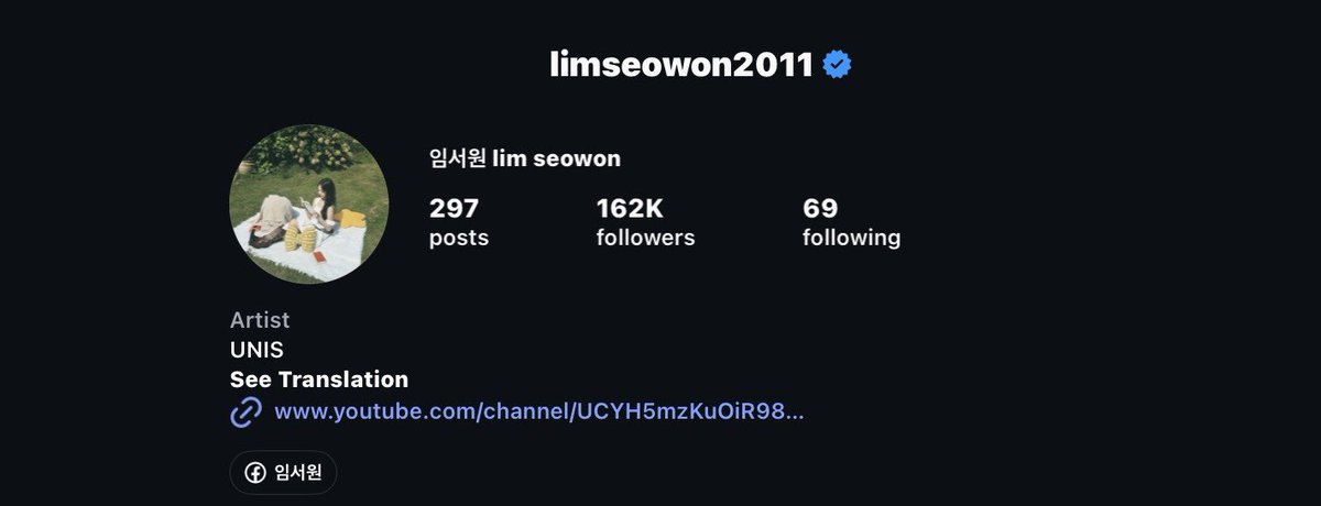 chwn61's tweet photo. SEOWON from UNIS just changed her profile picture for the first time in a long time. #UNIS #fnfentertainment #NANA #나나  #유니스 #SEOWON  #임서원 #코토코 #GEHLEE #KOTOKO #엘리시아 #ELISIA  #YUNHA #방윤하 #YOONA #오윤아 #HYEONJU #진현주 #everafter #SWICY https://t.co/twwecuEkY6