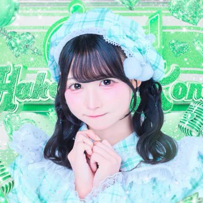 儚寧この【iON!】 (@iON_kono_) / X