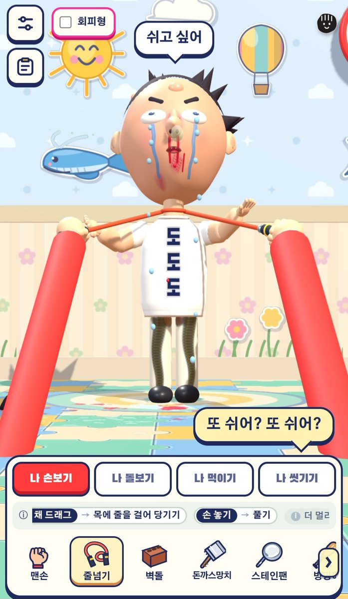 k1d980330's tweet photo. 나 손보기 https://t.co/ZmOkq63B4b