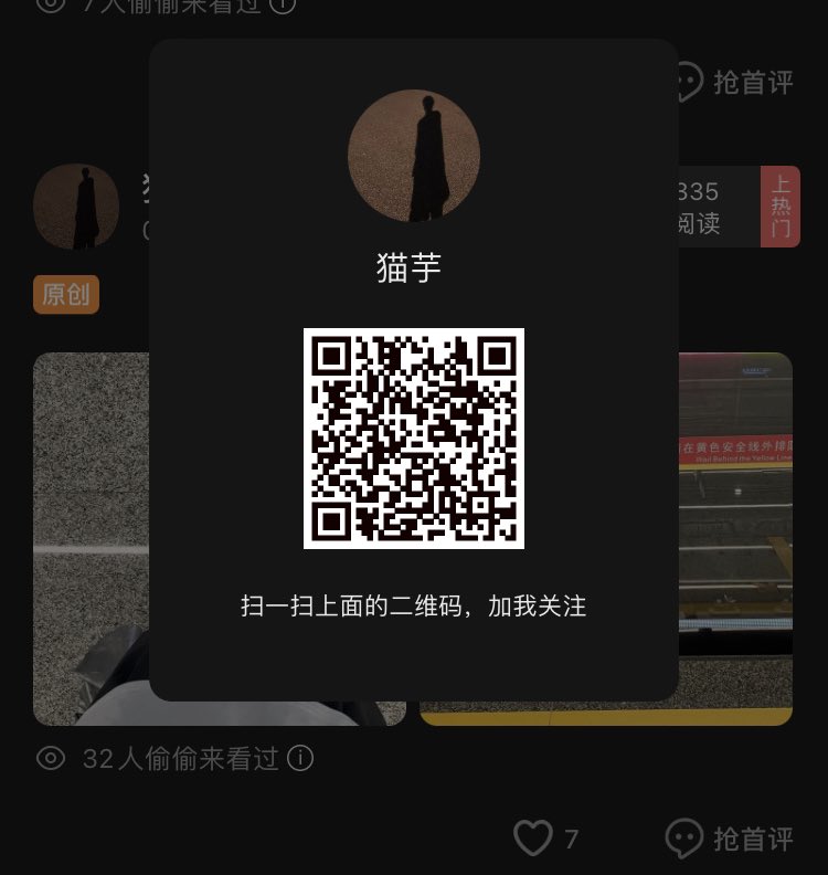 Qingm1ng's tweet photo. 私信被人机淹没���，没回的这里找↓ https://t.co/yhYJ9bsjRu