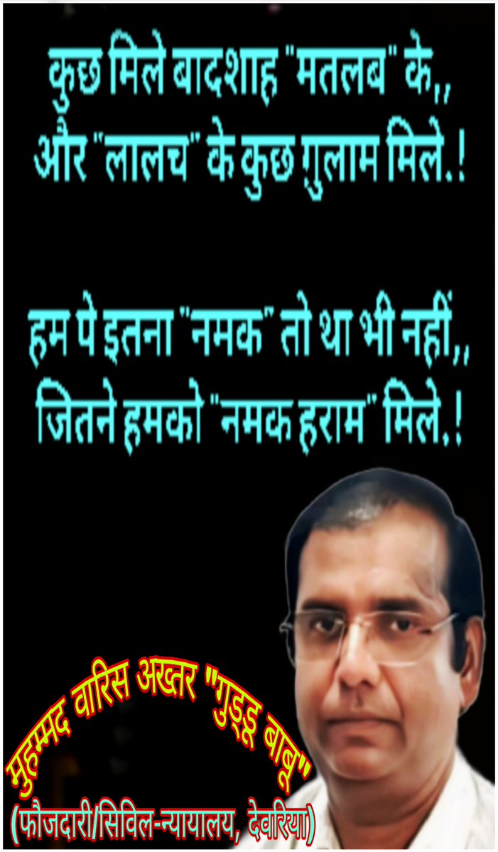 MPravakta4915's tweet photo. https://t.co/9Yab8bIsHN