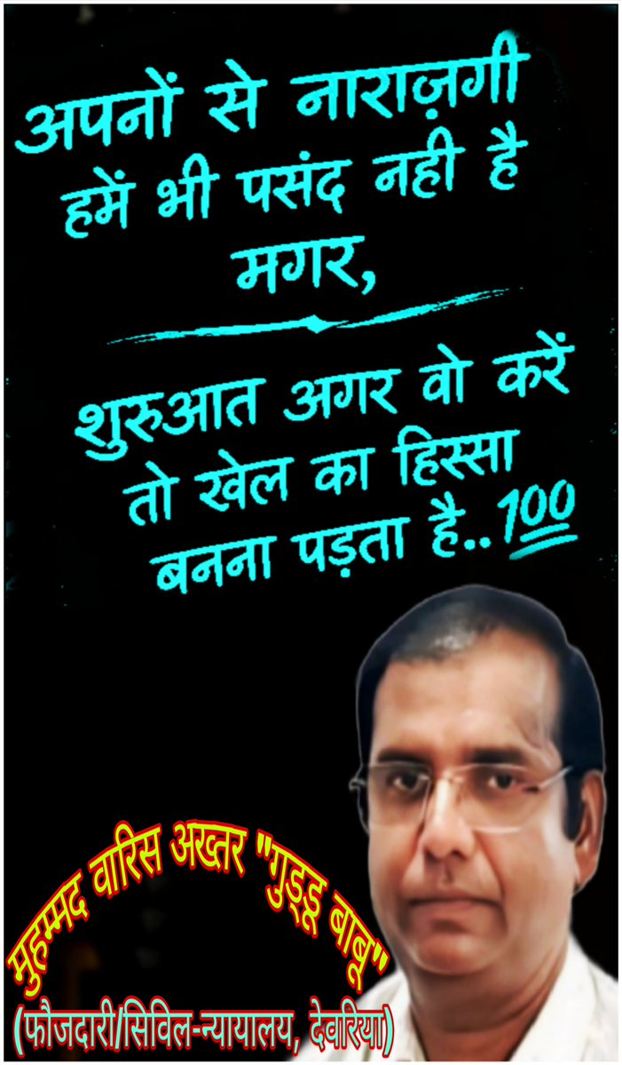 MPravakta4915's tweet photo. https://t.co/9Yab8bIsHN