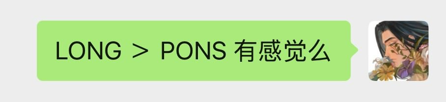 alu1337's tweet photo. 懂你意思，Him 还是太隐晦了，我来帮他补充一下吧：

$PONS ATH 990M → $ORBIO ATH 90M (台子上市值最高的代币)

LONG（未发行平台币）→ $AI ATH 450M（台子上市值最高的代币）+ $MEME ATH 170M + $BONER ATH 90M…

聪明的你应该知道他说的什么意思了吧。所以我理解的对吗？@himgajria https://t.co/GM1QXoQxbz