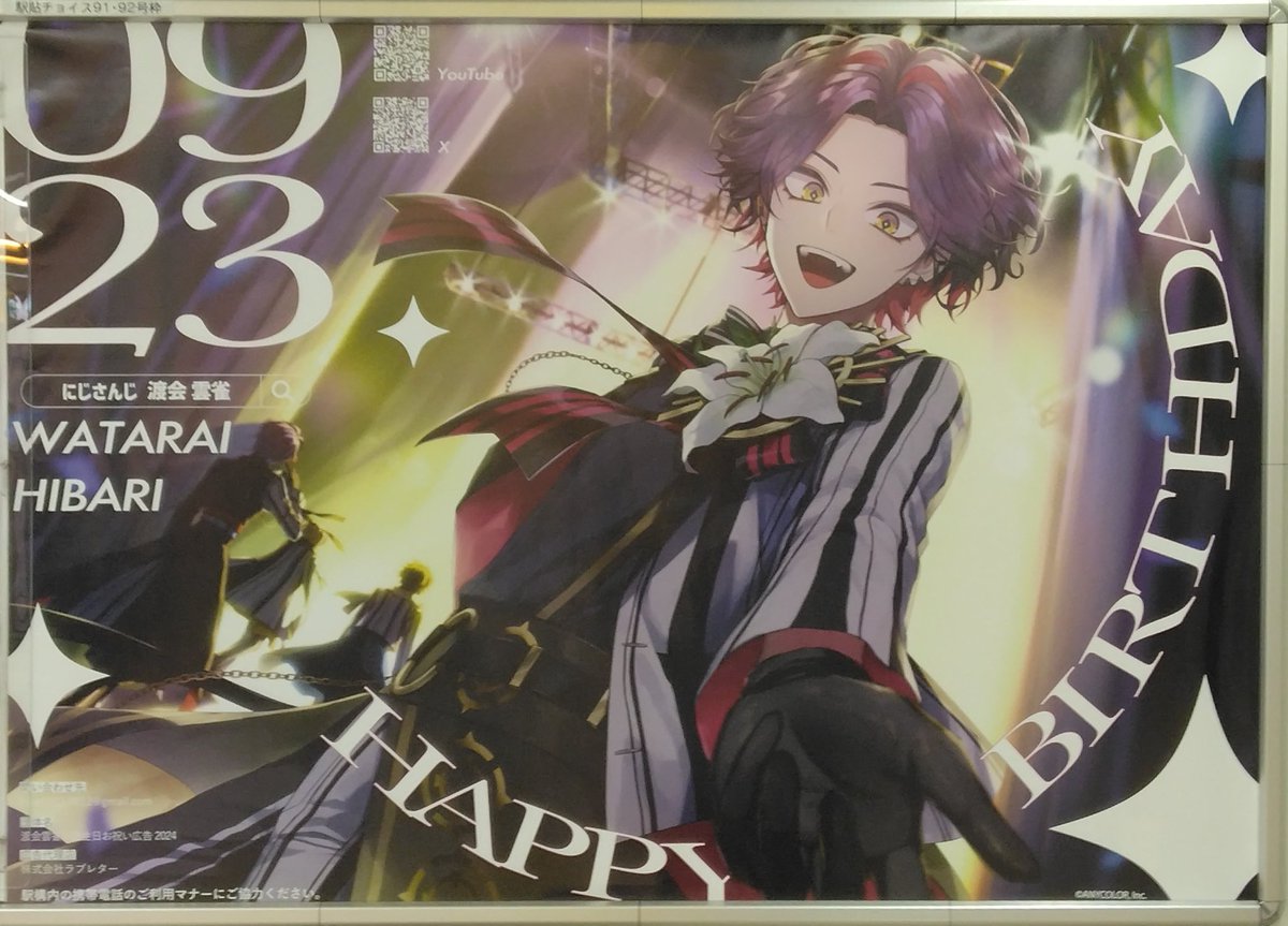 Re_08610's tweet photo. 2年前のやつ https://t.co/hrxenSTgsY