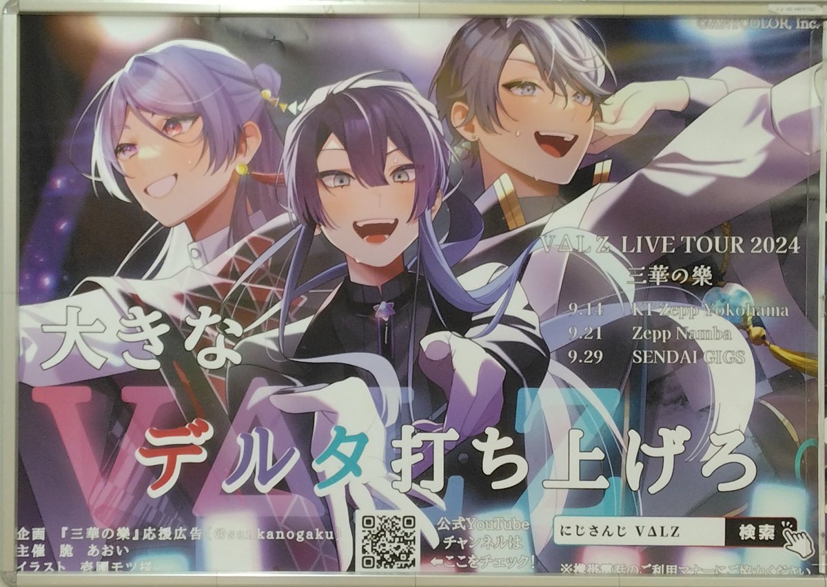 Re_08610's tweet photo. 2年前のやつ https://t.co/hrxenSTgsY