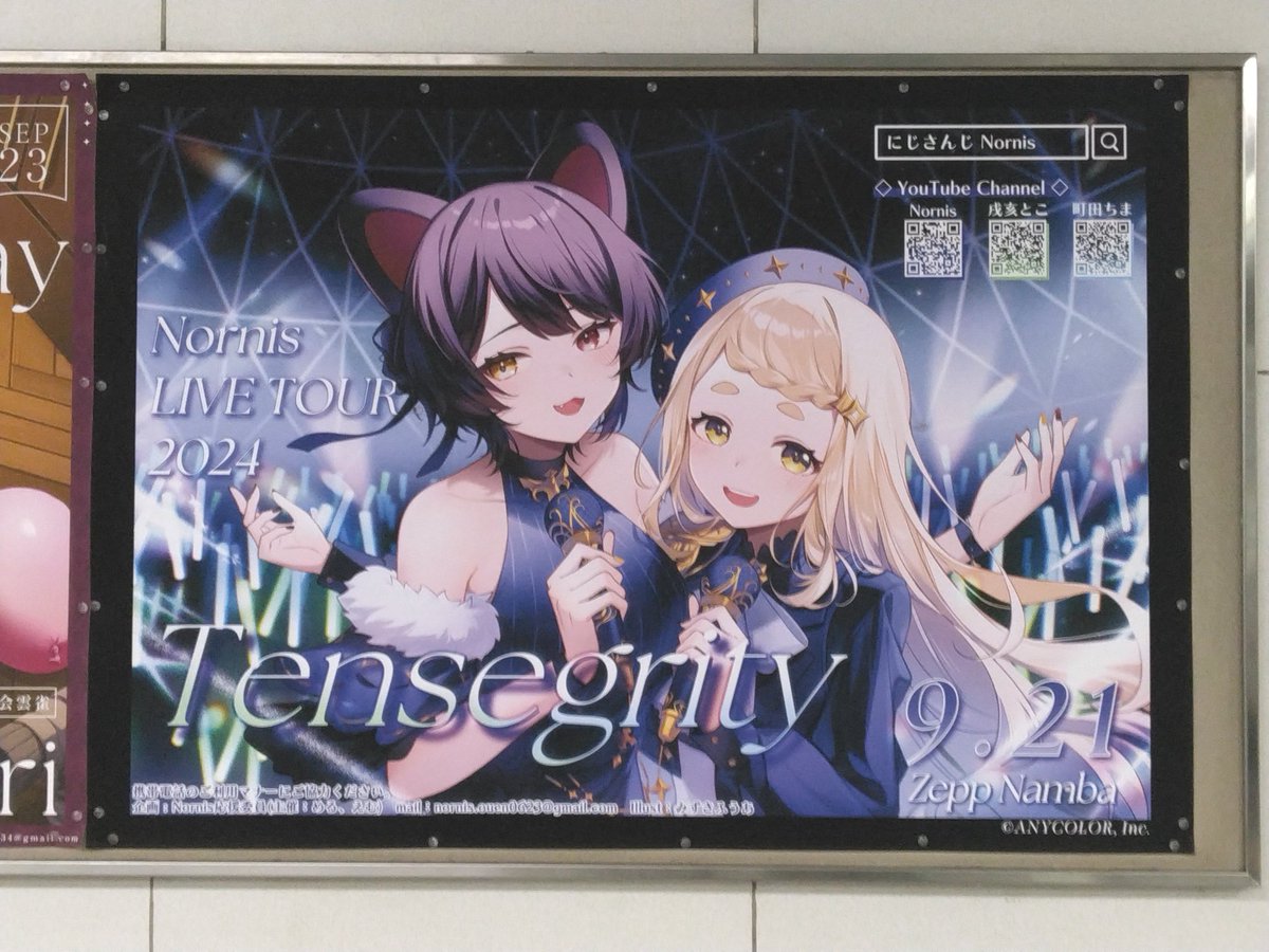 Re_08610's tweet photo. 2年前のやつ https://t.co/hrxenSTgsY