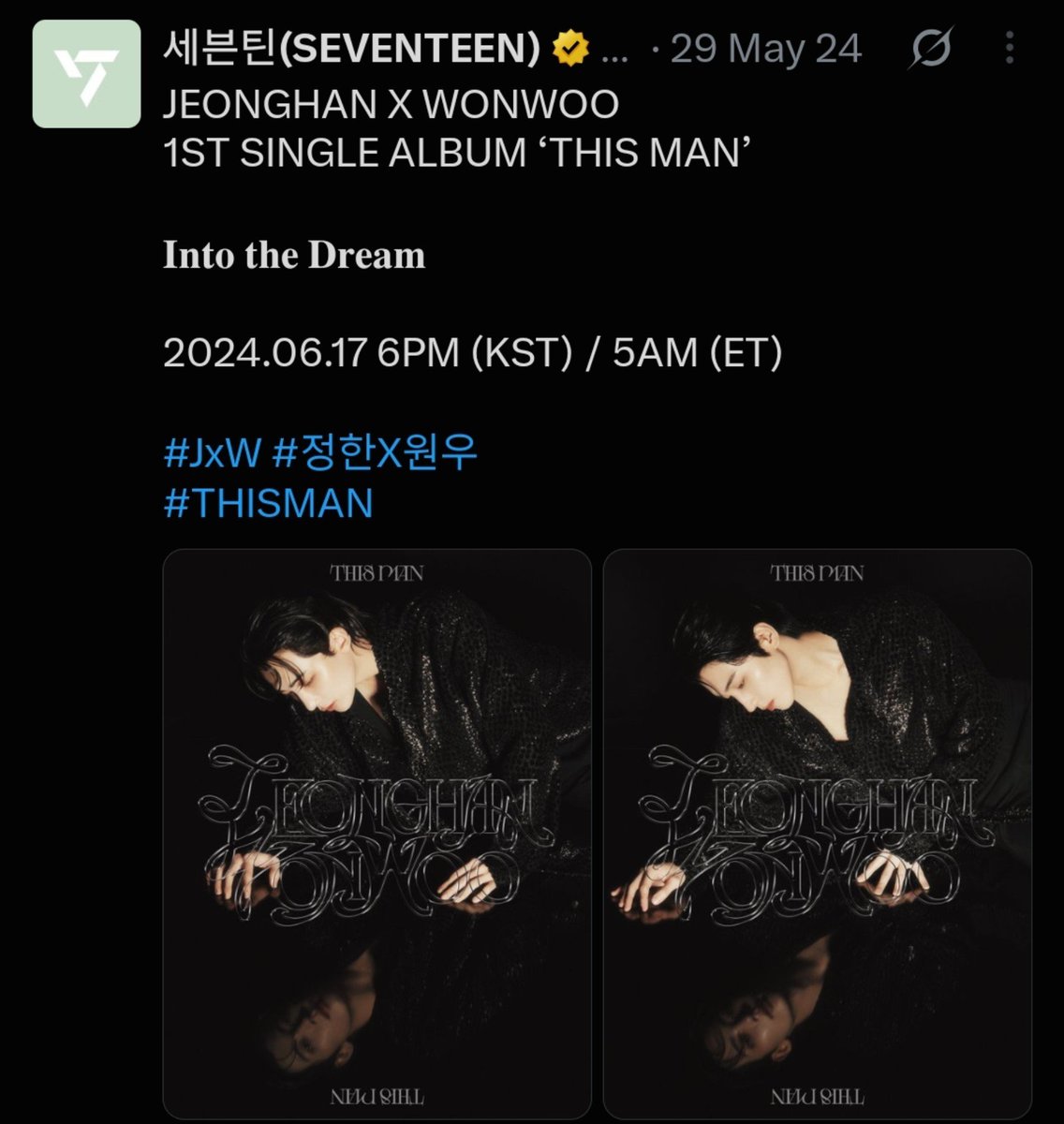 jeonghannisms's tweet photo. one thing about jeonghan is he is always in a dream . https://t.co/Gq6aCxLbf5