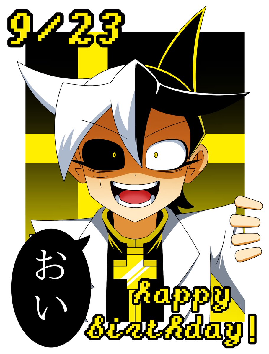 5gX30CHmP941328's tweet photo. おめでt…うわぁ！？

#ドクターイエロー生誕祭2026
#ドクターイエロー誕生祭2026
#ブラックチャンネル https://t.co/1Zs74tyOlv