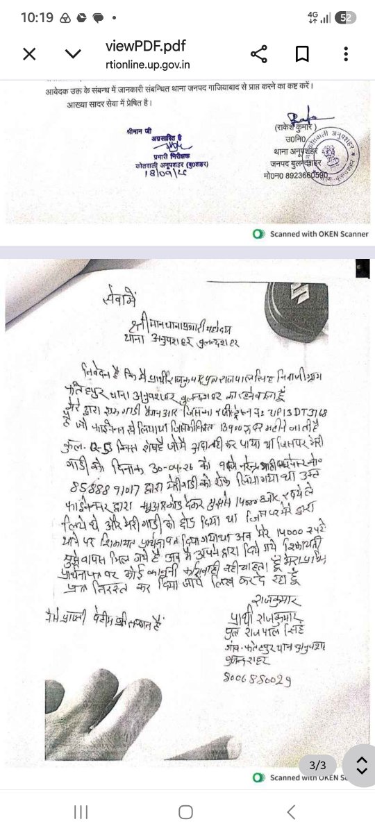 kumarraj1583623's tweet photo. @dbabuadvocate https://t.co/7oPF9PAvJb